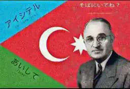 Premium turk pack Profile