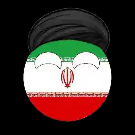 Iran Profile