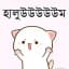 @Sticker_wow Bangla V.3