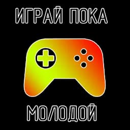 Стикеры для игроков :: @android_go Profile