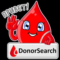 Доноры @DonorSearch Profile