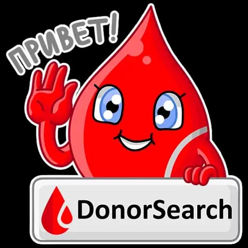 Доноры @DonorSearch Profile