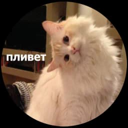 Кусь Profile