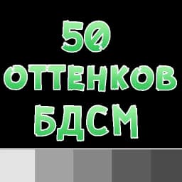 Shades hot @TVstickers Profile