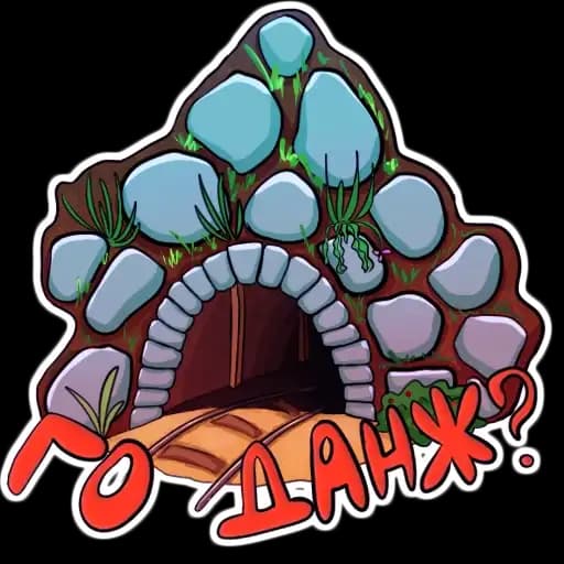 Годвилль Profile