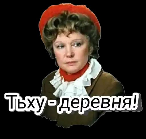 Любовь и голуби Profile