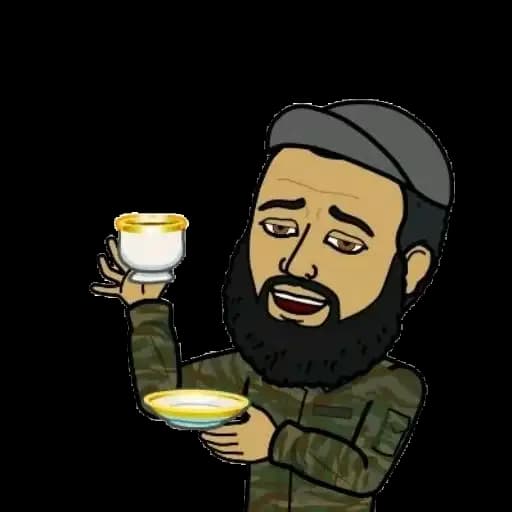 Муслимы Profile