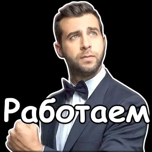 Вечерний Ургант Profile