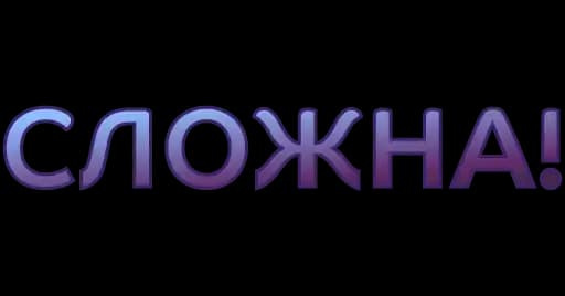 PlushPack (@plushstream) Profile