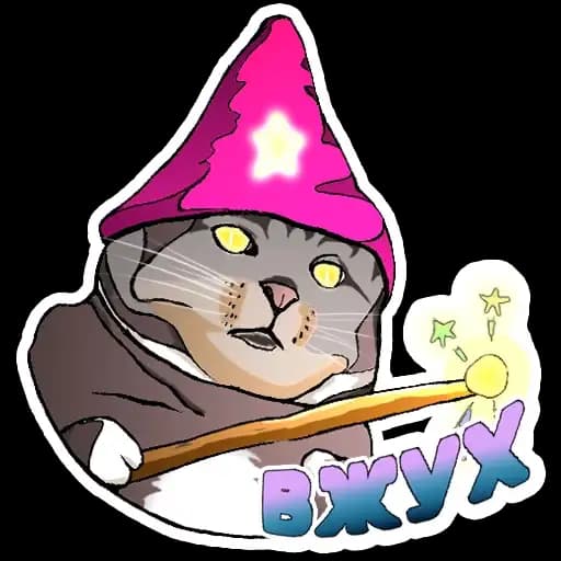 Warlock Vzhuh Profile