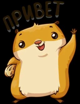 ArseniyTheHomyak Profile