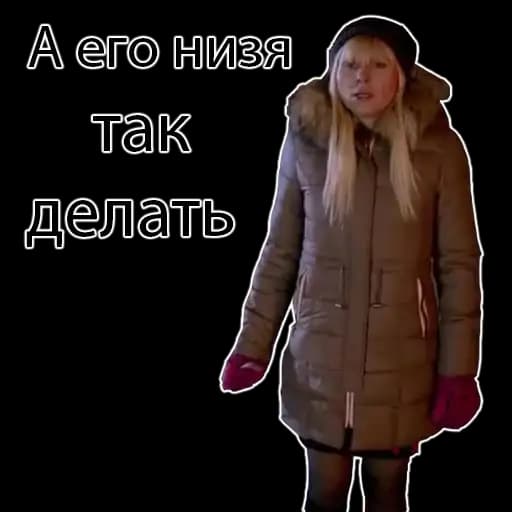 Страна Оз Profile