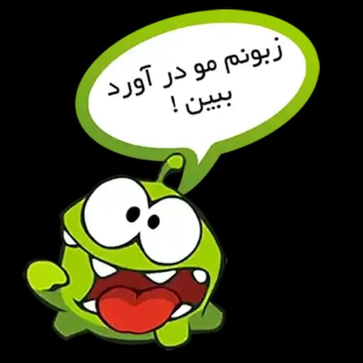 jupiterh-cut.the.rope Profile