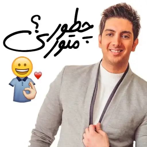 farzadfarzinstickers Profile