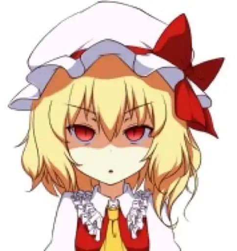 Flandre Profile