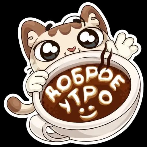 Котик -> @TgSticker Profile