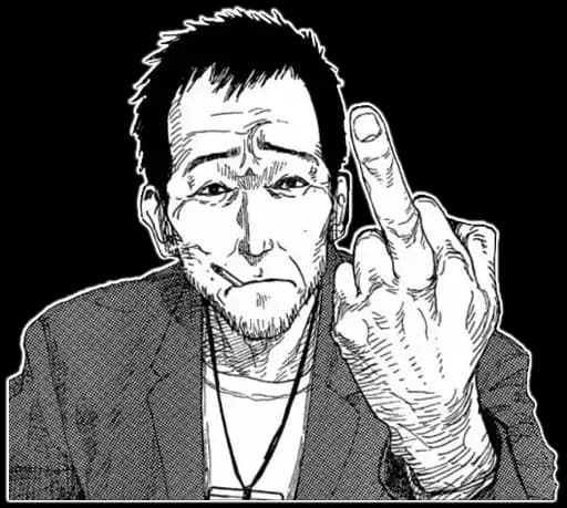 lepaAnime Abuse Profile