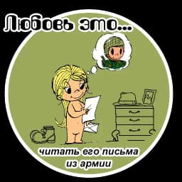 Sticker 1