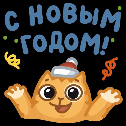 New Year Persik Profile