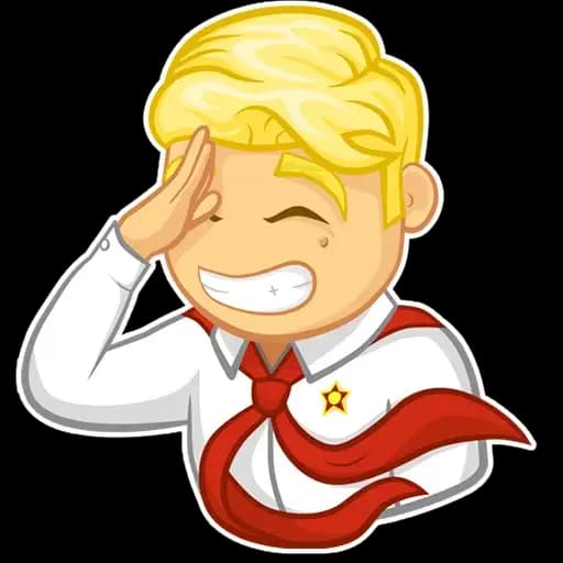 Пионер Стёпа Profile