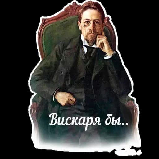 Русский самогон Profile