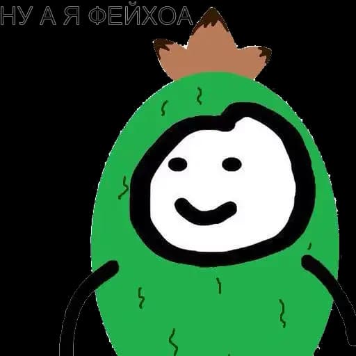 Еще Теребоньки Profile