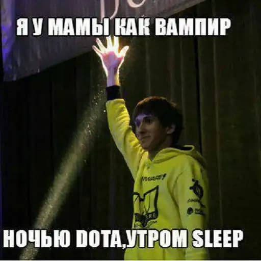 пак говна Profile