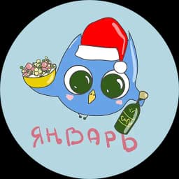 Twelvefold @stickersb2b Profile