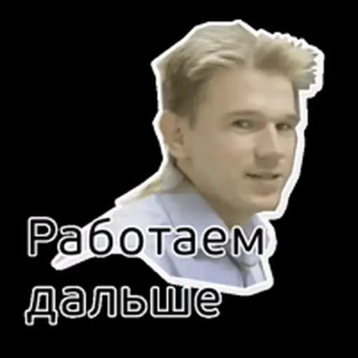 Веб студия "Сокол" Profile