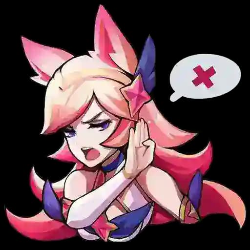 Star Guardians (@n_chronos) Profile