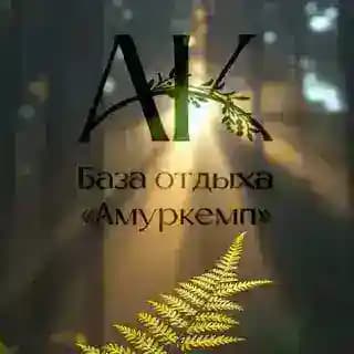Amurkemp bot Profile