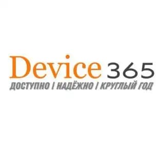 infoDevice365_Bot Profile