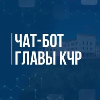 temrezov Profile