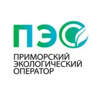 КГУП «ПЭО» по вывозу отходов | Приморье Profile