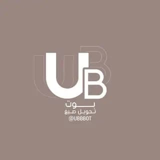 UB Converter Plus Profile