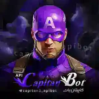 𖠷 𓄂ꪴꪰ❸ᴄᴀᴘɪᴛᴀɴ𓆃ⷭ ᷞ مؕحأفؕظ گروؕهؕ 𖠷 Profile