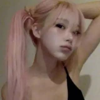 soulmate take Profile