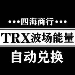่ชๅจๅ
ๆขTRXไธ่ฝ้็งๅญๆบๅจไบบ Profile