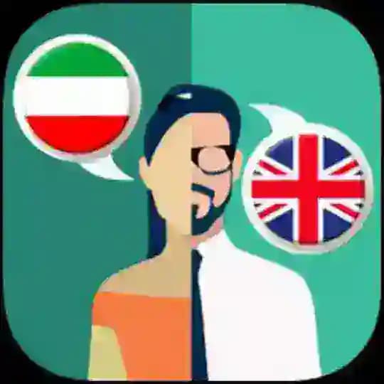 دانلود مستقیم مترجم Profile