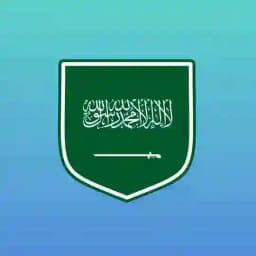 اذاعة قرآنية مستمرة ( تجريبي ) Profile