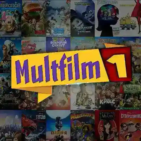 📽️ Multfilm 1 Bot (O’zbekcha Multfilmlar) Profile