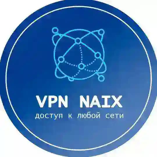 Naix VPN Profile