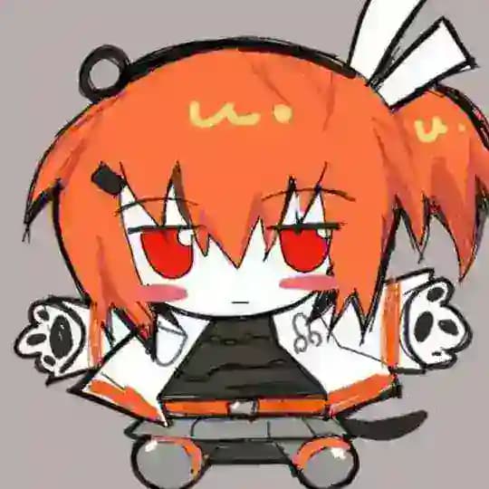 utau bot Profile