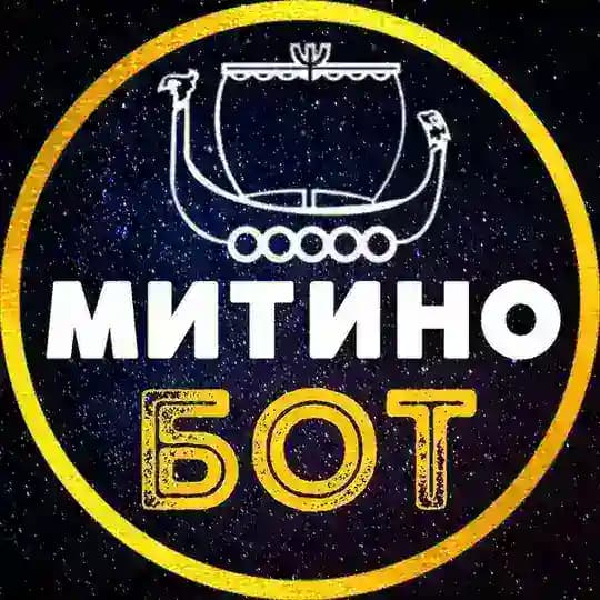 МИТИНО | Предложить новость Profile