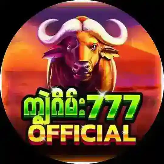 စလော့ဂိမ်း ကျွဲဂိမ်း ငါးပစ်ဂိမ်း ရှမ်းကိုးမီး Profile