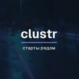 Clustr.team Profile