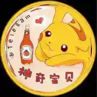 ้ชๅ
TRXโป๏ธ่ฝ้็ง่ต๐โ๐จๅฐๅ็ๆง๐ ไปฃๅผไผๅ Profile