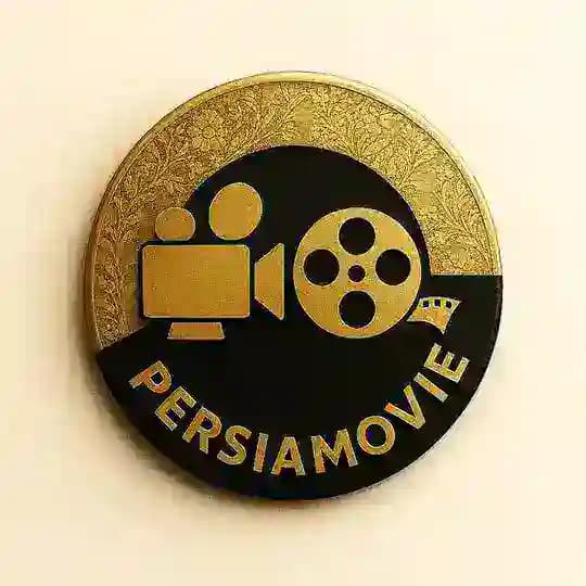 PersiaMovieBot | فیلم و سریال رایگان Profile