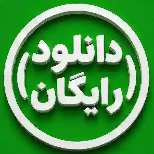 موسی کلیم الله Profile