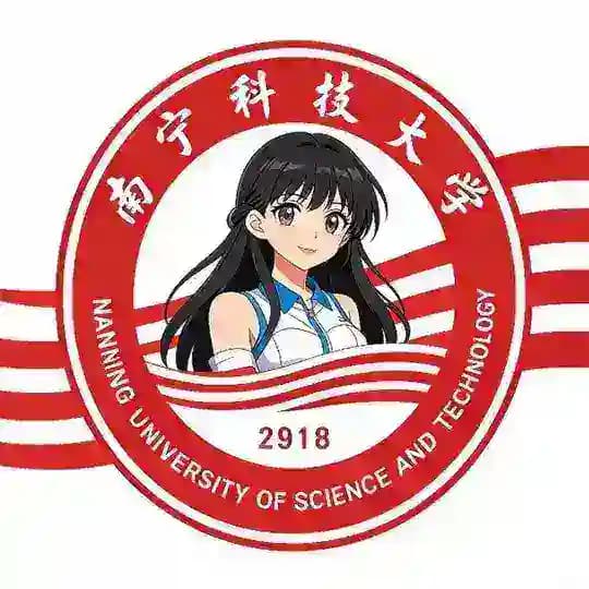 科技大学 Profile
